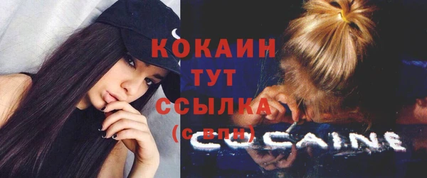 а пвп мука Беломорск