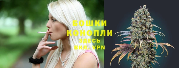 а пвп мука Беломорск