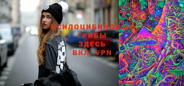 герыч Белоозёрский