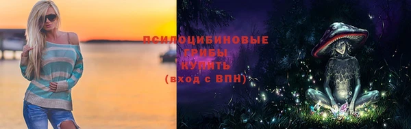 а пвп мука Беломорск