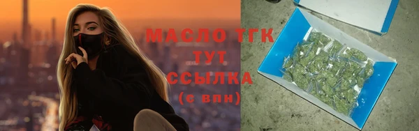 а пвп мука Беломорск
