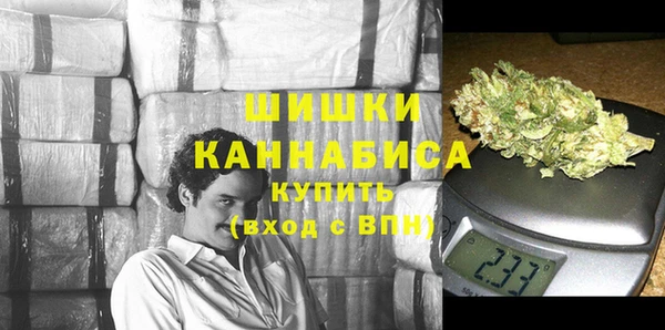 а пвп мука Беломорск