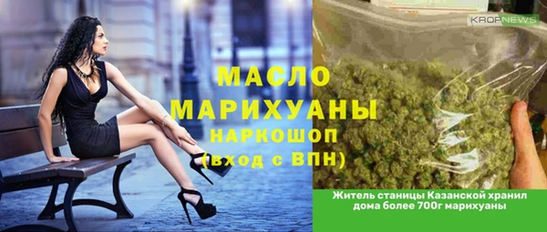 а пвп мука Беломорск