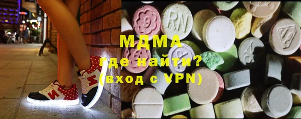 герыч Белоозёрский