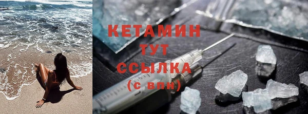 герыч Белоозёрский