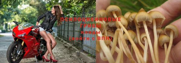 герыч Белоозёрский