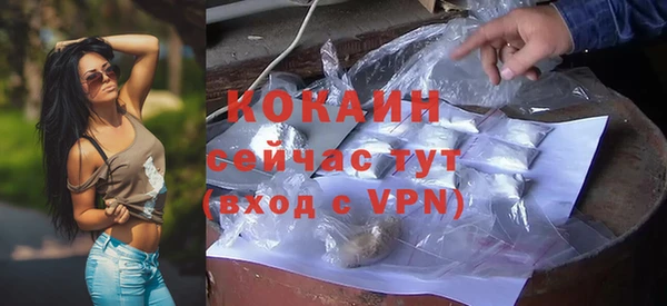 а пвп мука Беломорск