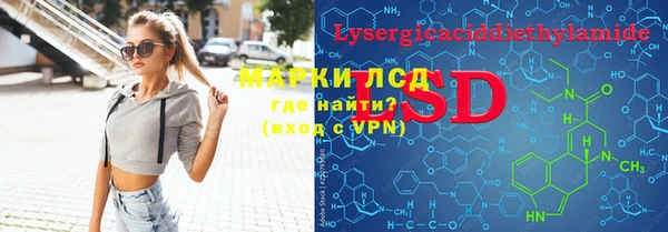 а пвп мука Беломорск