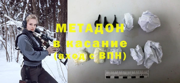 mix Козельск