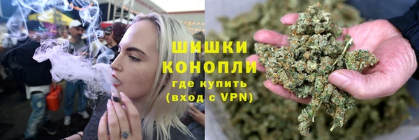 а пвп мука Беломорск