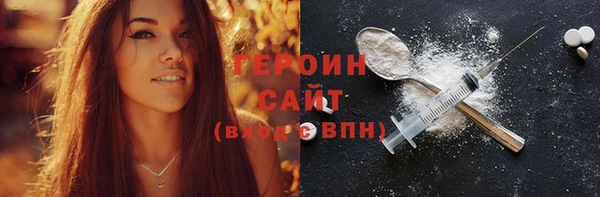а пвп мука Беломорск