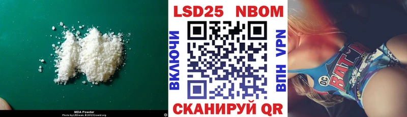ЛСД экстази ecstasy  мега ONION  Плёс 